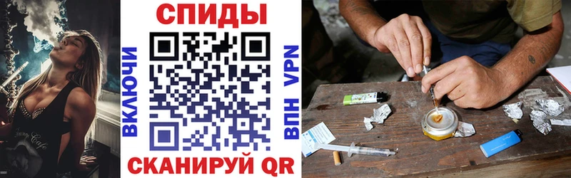Купить  Баксан  АМФ 97% 