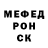 Кетамин VHQ Stan Travels