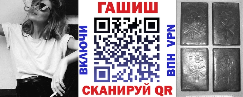 Купить где  Баксан  ГАШ Ice-O-Lator 