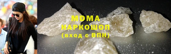 трава Гусев