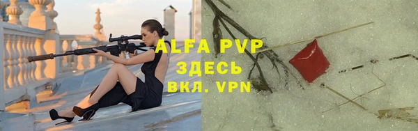 MDMA Premium VHQ Гусиноозёрск