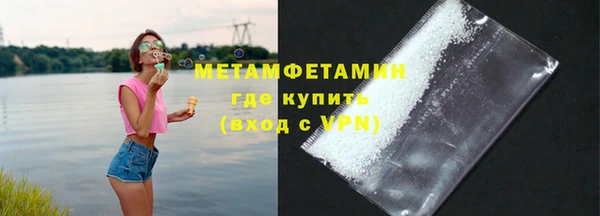 мдпв Гусь-Хрустальный