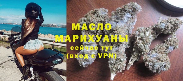 MDMA Premium VHQ Гусиноозёрск
