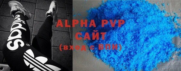 MDMA Premium VHQ Гусиноозёрск