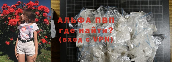 MDMA Premium VHQ Гусиноозёрск