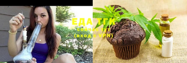 MDMA Premium VHQ Гусиноозёрск