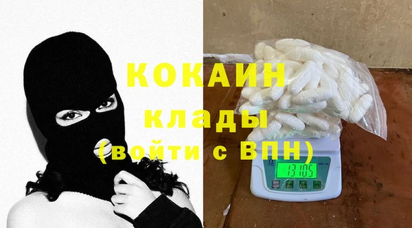 трава Гусев