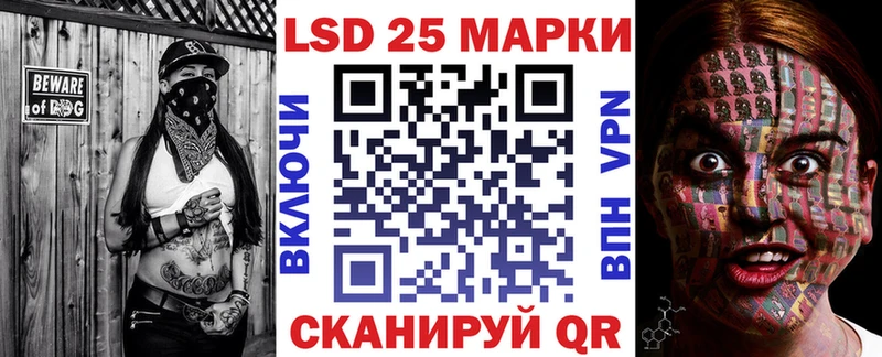 Купить Баксан Марки NBOMe 1,8мг