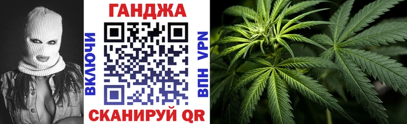 Бошки Шишки AK-47  Купить  Баксан 